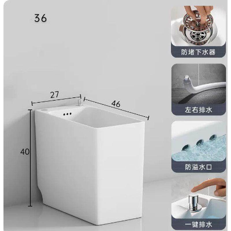 家用洗拖把池阳台卫生间长条形窄边陶瓷拖布池带小号小户型墩布盆