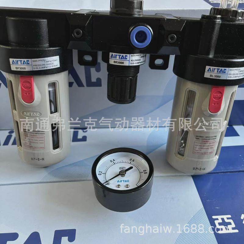 亚德客排水三联件bc2000a1bc3000a1bc4000a1全自动气动