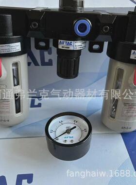 亚德客气动三联件bc2000a1bc3000a1bc4000a1全自动排水