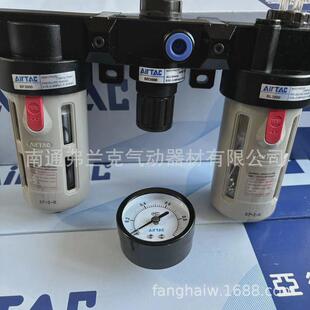 亚德客气动三联件bc2000a1bc3000a1bc4000a1全自动排水