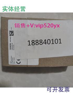 现货供应Lenze伦茨电源EPM-S303.2B模块EPM-S302.2B全新EPM-S202.