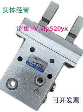 现货供应KOGANEINHBDPGY-16NHBDPGY-8/10/16/20