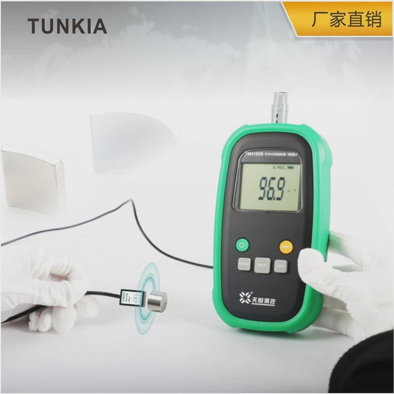 手持式单天恒磁通门磁强计tm4100b弱磁测量仪1级tunkia长沙轴