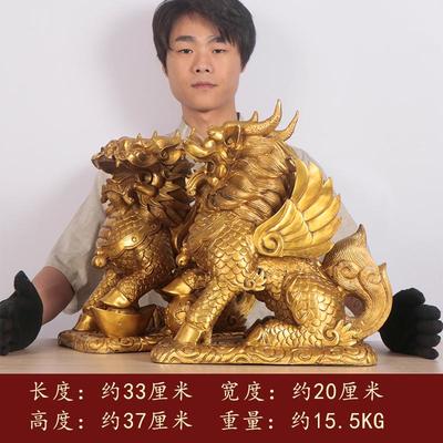 杨铜记  金属工艺品礼品家居办公室摆 麒麟福麒麟 坐财  铜麒麟