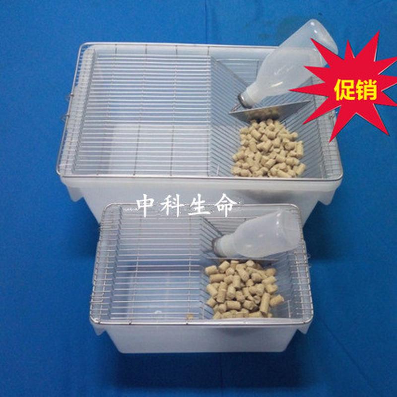 小鼠笼大鼠笼实验室鼠笼繁殖机笼白鼠群养笼小鼠饲养笼鼠打票