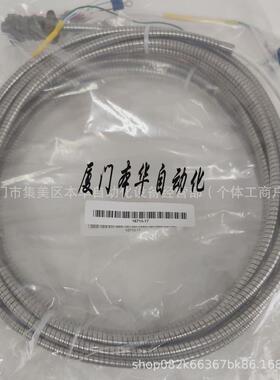 9571-12本特利330500和9200连接电缆84661-12优惠供应价格现货