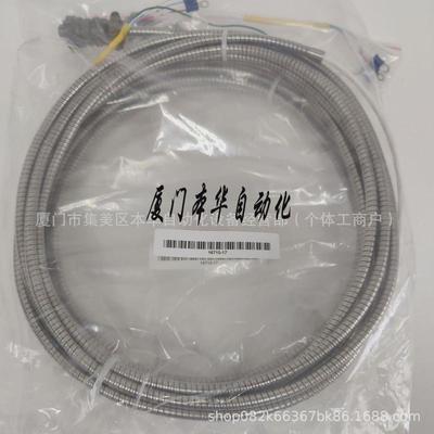 9571-12本特利330500电缆9200连接和84661-12现货供应价格优惠