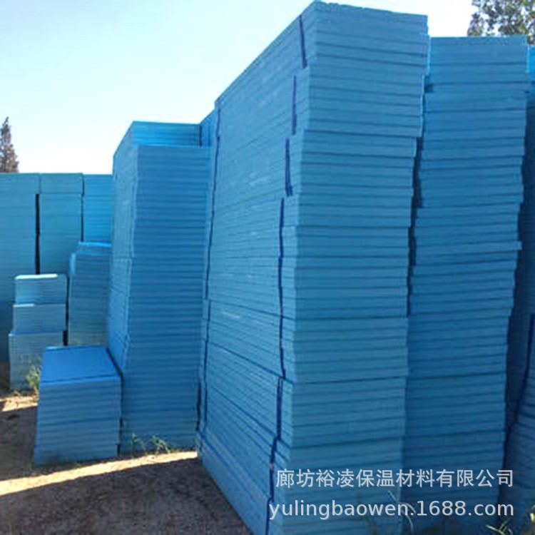 聚苯乙烯挤塑板30mm楼顶建筑xps挤塑板挤塑板保温隔热材料厂家