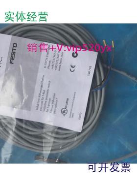 现货供应全新FESTO磁性开关SIES-8M-PO-24V-K-7,5-OE(551391)