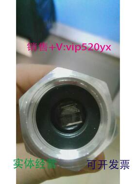 现货供应紫外火焰探测器C7027A1049