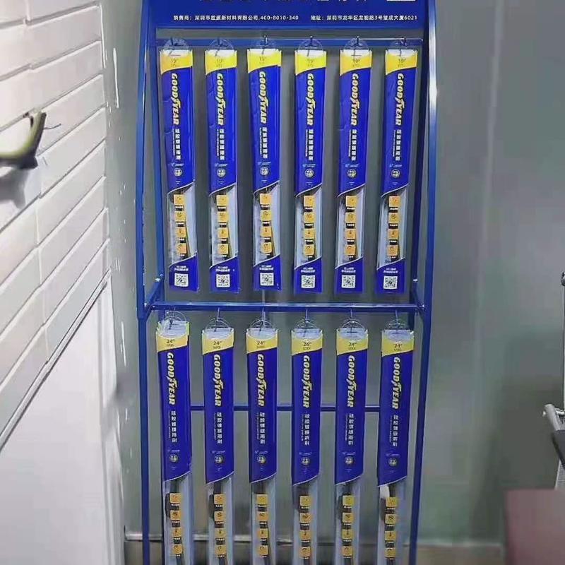 雨，展架刮起无骨雨刷片货架，座垫展示架陈列架