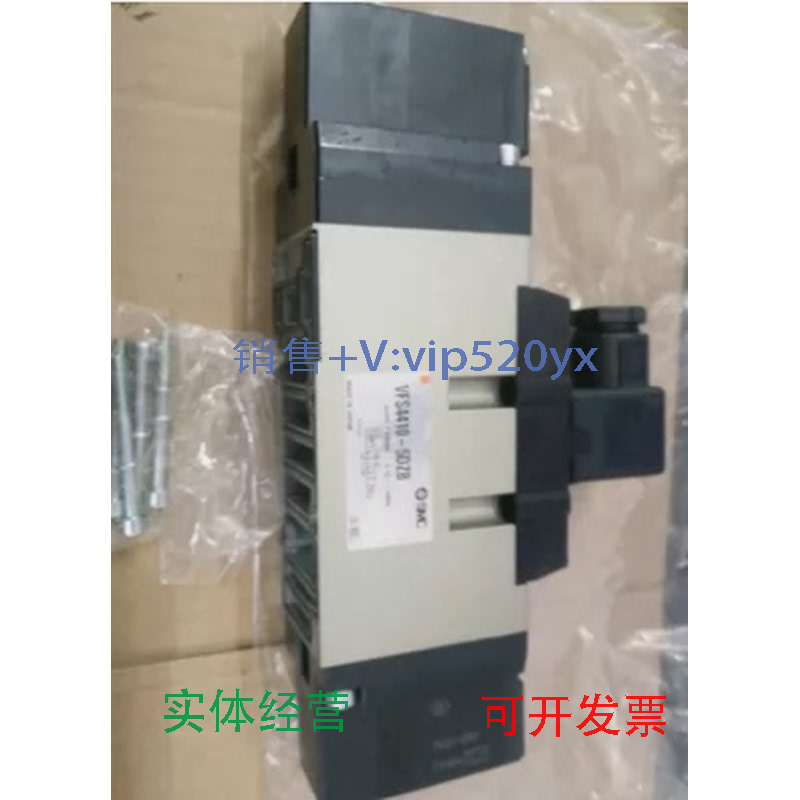 现货供应SMCVFR5220R-1FZVFR5200R-1FZ