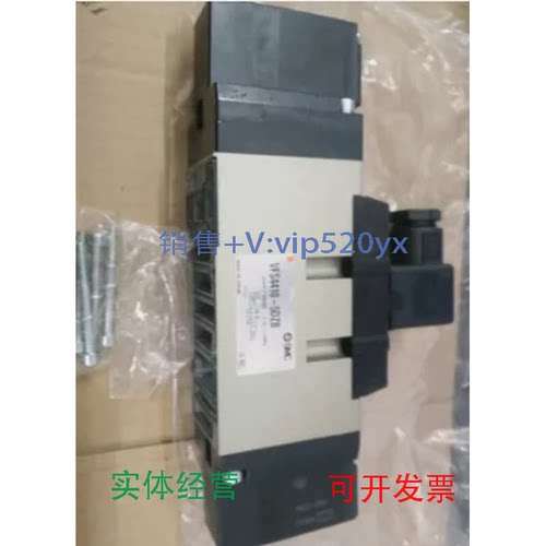 现货供应SMCVFR5220R-1FZVFR5200R-1FZ