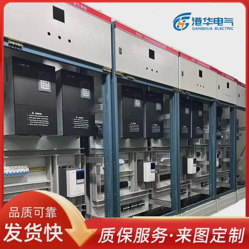 智能变频器控制柜ggd变频控制柜成套水泵用动力柜低压冷却配电柜