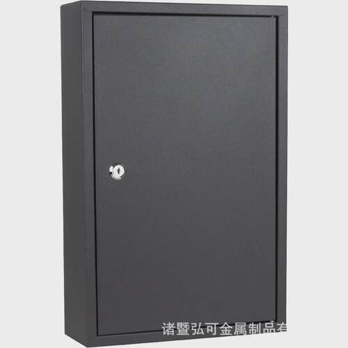 【批量供应】金属汽车钥匙箱壁挂式钥48位收纳房产钥匙柜办公柜