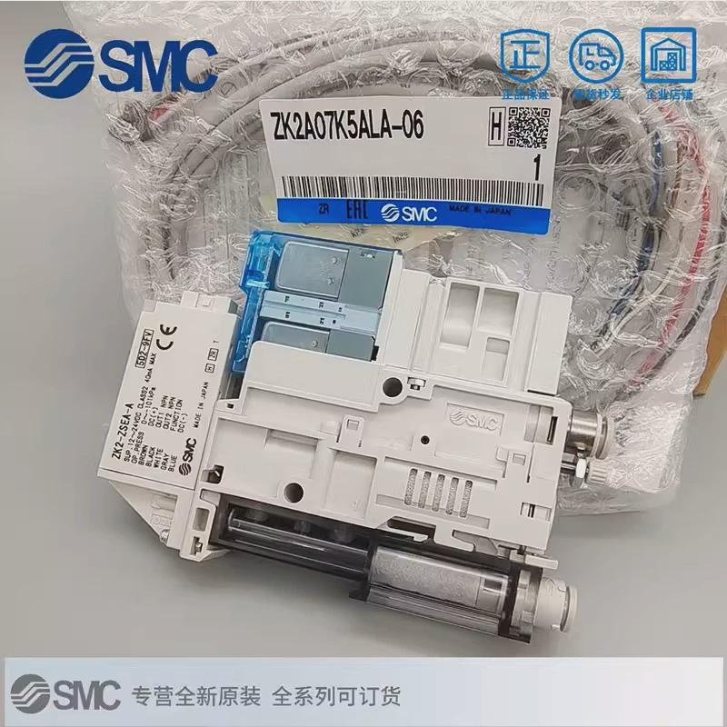 真空发生器smczk2a07k5al/zk2a10k5ala-06-zsea-a/zk2a12k5al-08