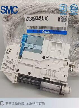zsea真空发生器zk2a07k5al/zk2a10k5ala-06-smc-a/zk2a12k5al-08