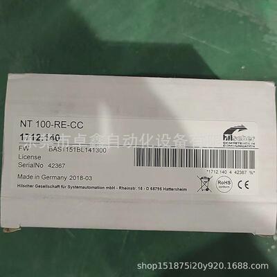 赫优迅NT100-RE-CC网关模块现货议价