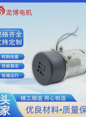 hy61089cc有刷直流电机12v2000w2500rpm