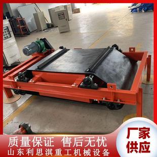 除铁器临朐电磁除铁器厂家RCYD自卸式 电磁自卸式 强磁除铁器