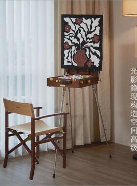 写生意式极简胡桃木色专业艺术家户外便携djar收纳复古油画箱画架