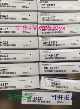 现货供应基恩士KEYENCEOP-84327传感器安装支架全新