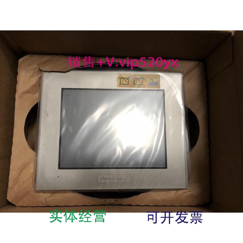 现货供应3.8寸普洛菲斯GP4000触摸屏PFXGP4201TADW（GP-4201TW）