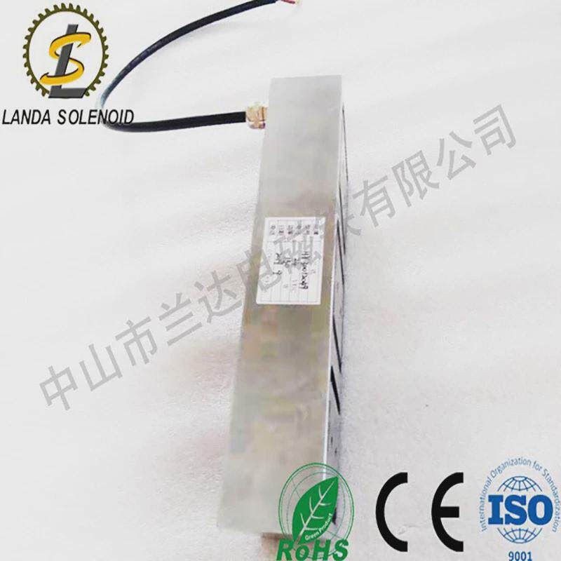 兰达新品方形T型面电磁铁H30012049磁力面可延伸到整个面电磁铁