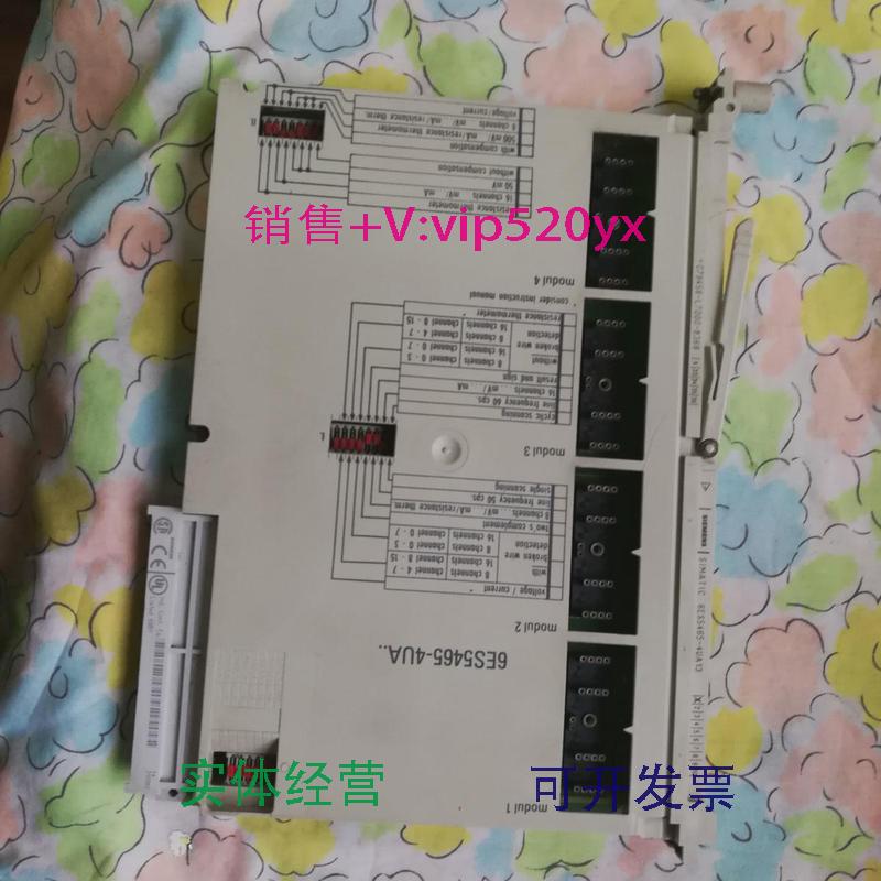 现货供应6ES5465-4UA12/6ES5465-4UA13现货成色新