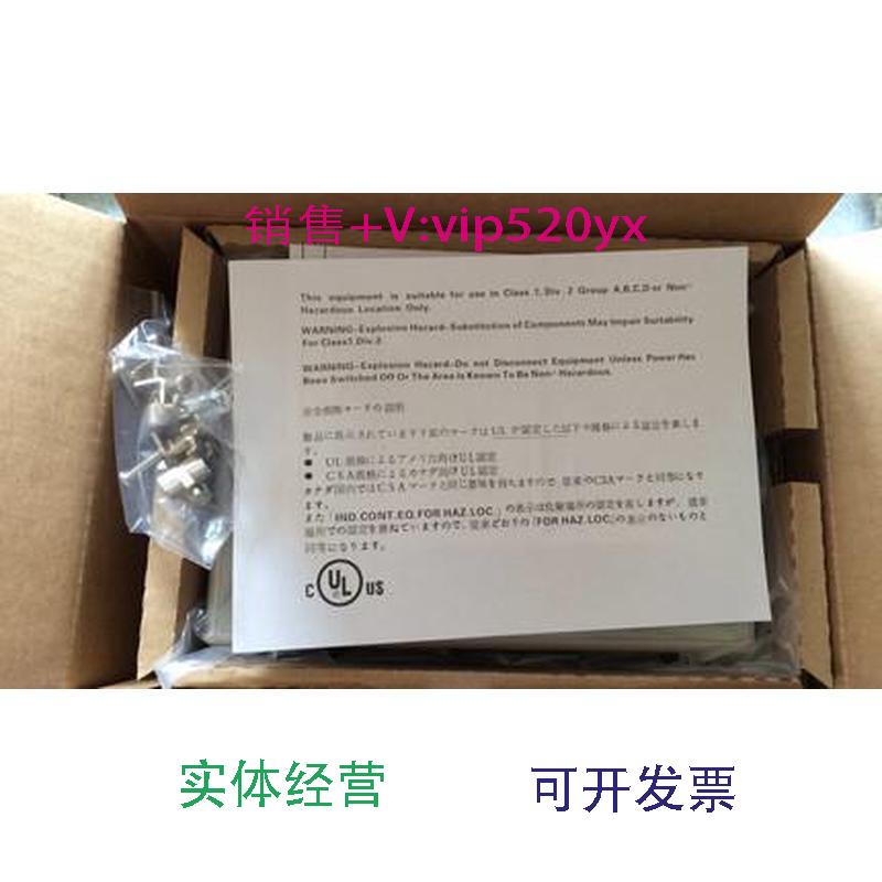 现货供应全新欧姆龙触摸屏NT31-ST123-V3NT31-ST123B-V3