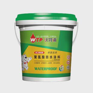 屋顶防水补漏材料房屋楼顶楼房房顶防漏胶水放水胶防水涂料