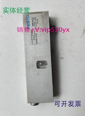 现货供应费斯托573200VABF-S4-2-S现货