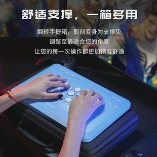 varmilo阿米洛FK2电感轴格斗游戏键盘hitbox街霸铁拳摇杆手柄磁轴