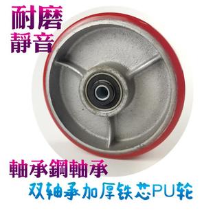 厂家直销加厚铁芯pu聚氨脂重型脚轮万向轮推拉车角胶轮转向轮子