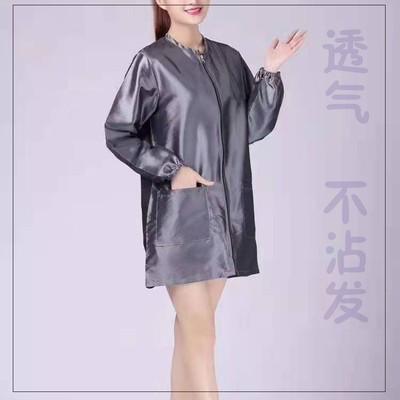 61n理发师穿的不沾头发围裙罩衣拉链防水工作服时尚透气拉链男女
