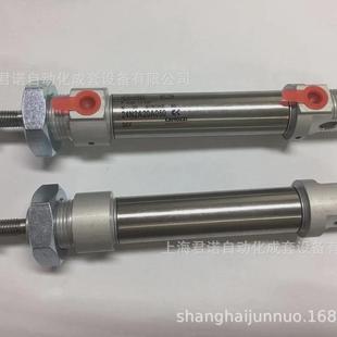微型气缸24n2a20a050camozzi康茂微型24系列胜气缸