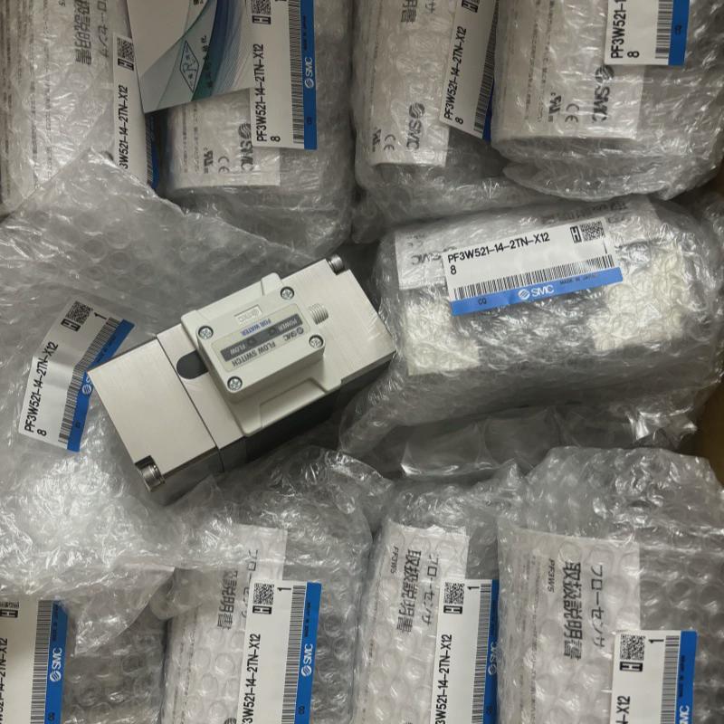供应现货SMCITV2050-332S-X26电磁阀4E-9