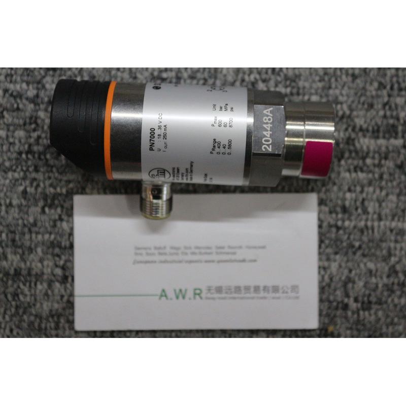 热销远路优势供应德国ifm传感器连接线EVC144