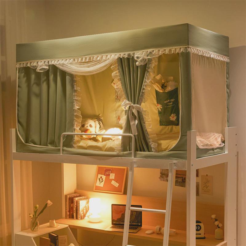 大学生宿舍遮光床帘蚊帐支架一体式上铺下铺通用寝室专用床幔