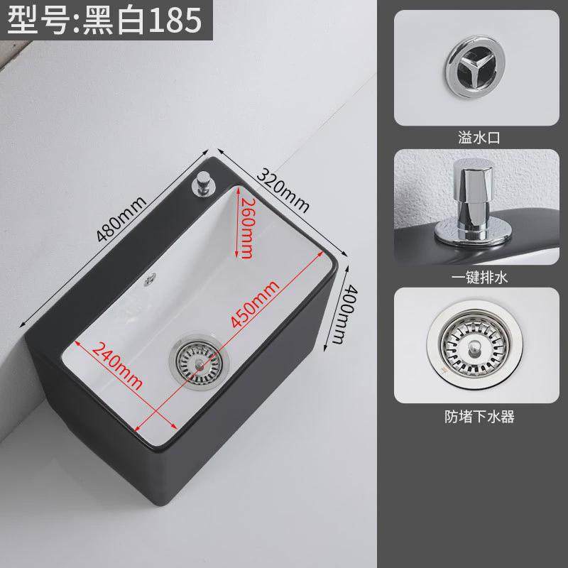 黑白色拖把池排盆陶瓷家用卫生间阳台落地式大号可侧地拖拖布池盆,农机/农具/农膜,播种栽苗器/地膜机,淘宝优惠券,粉丝福利购,淘宝优惠卷