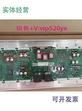 现货供应西门子变频器驱动板A5E00714560/A5E00714561/A5E0071456