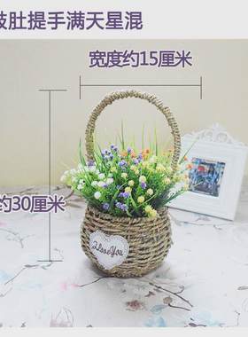假花装饰摆件小花盆拍照道具跳舞藤编花篮干花手提篮子插花带含花