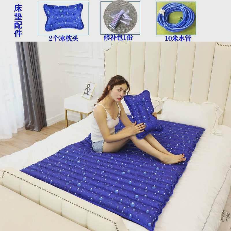 儿童床垫子家用充气宝宝灌水水垫水床垫夏日学生宿舍单人制冷水床,宠物/宠物食品及用品,猫狗垫子,淘宝优惠券,粉丝福利购,淘宝优惠卷