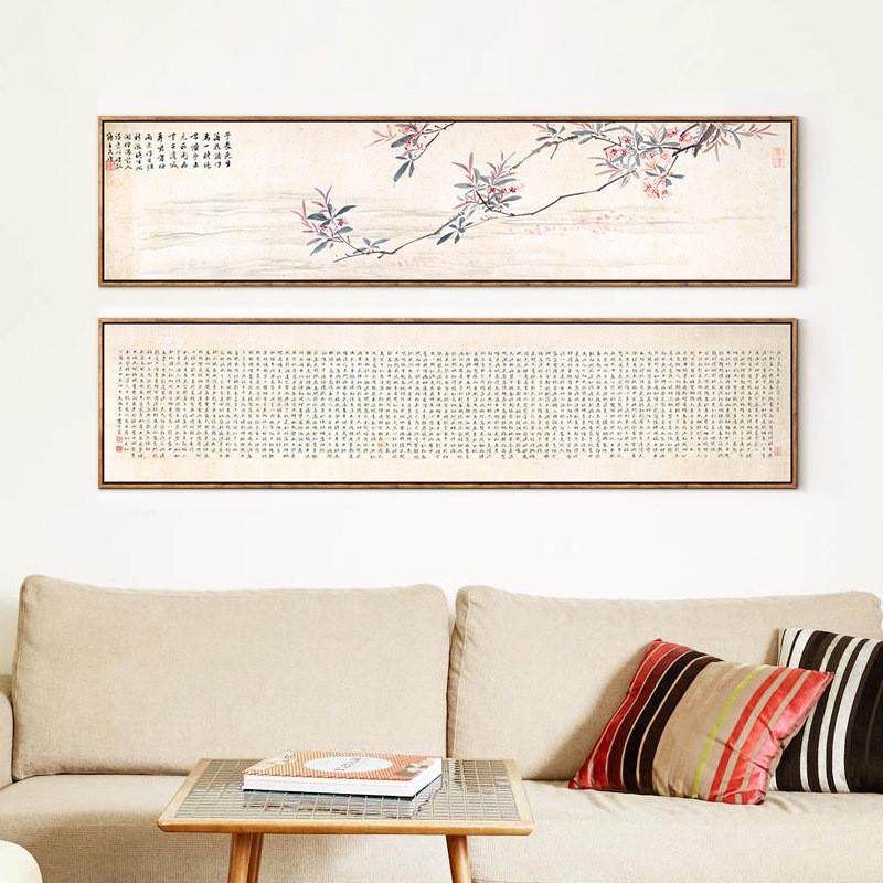 卧室装饰画床头画现代简约新中式客厅挂画沙发背景墙画酒店壁画,家居饰品,现代装饰画,淘宝优惠券,粉丝福利购,淘宝优惠卷