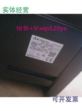 现货供应全新三菱伺服电机HF-H204BS/HF-H204BS-A48/HF204S质保一