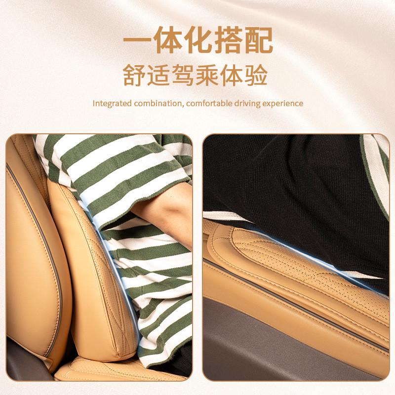 适用红旗H5/H7/H9/HS5/HS7坐垫头枕腰靠透气四季通用汽车内饰用品