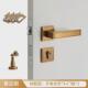 门锁家用通用型卧室新中式 室内磁吸分体静音房门锁复古木门门把手