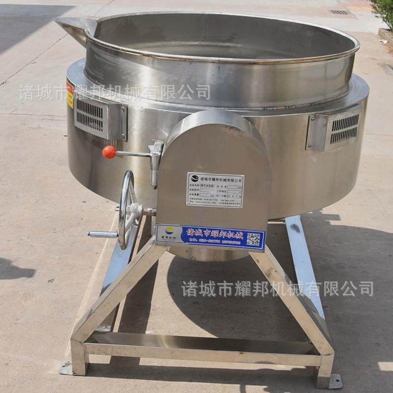电加热夹层锅燃气大型不锈钢煮肉锅可倾斜式卤煮蒸汽夹层锅
