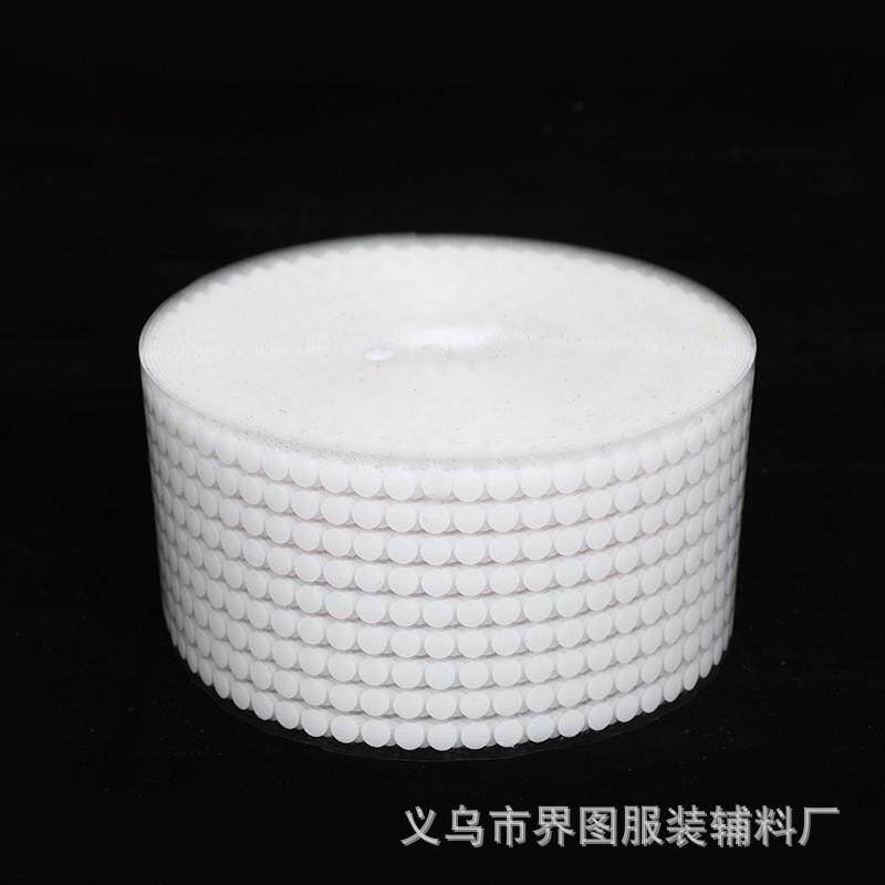 厂家现货圆形魔术贴带背胶包装用型魔术贴冲粘扣带背胶圆点魔术贴