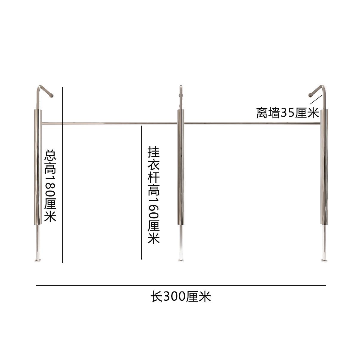服装店展示架落地式陈列店不锈钢上墙衣架男装架子双层带正挂货架